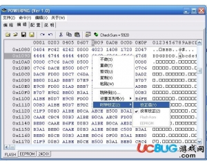 AVR芯片下載器(POWERPRG)V2.01 免費(fèi)版
