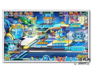 4399奧拉星NO11怎么得？奧拉星NO11在哪？