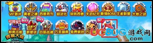 西普大陸有狼青年個性閃字怎么得 在哪得