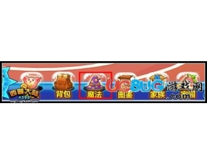 4399西普大陸變羊魔法怎么得？西普大陸變羊魔法在哪得？