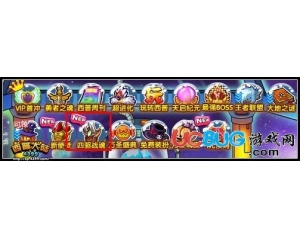 4399西普大陸狂力轟巖炮怎么得？西普大陸狂力轟巖炮在哪得？