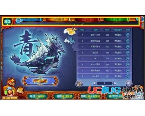 4399賽爾號魂石怎么得？賽爾號魂石有什么用？