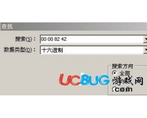 使命召喚11高級戰(zhàn)爭FOV視角修改器中文版