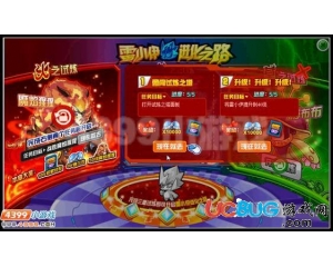 4399賽爾號魔焰猩猩怎么得？