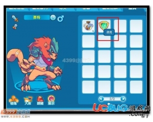 4399熱血精靈派狂狂戰(zhàn)士之魂怎么得？狂狂戰(zhàn)士之魂有什么用？