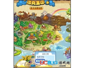 4399洛克王國真夢之園在哪？洛克王國真夢之園怎么去？