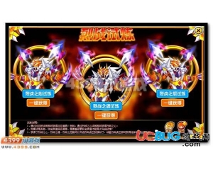 4399賽爾號(hào)烈戰(zhàn)之心怎么得？賽爾號(hào)烈戰(zhàn)之心有什么用？