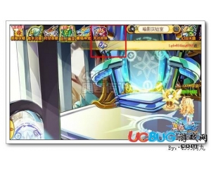 4399奧奇?zhèn)髡f天炎怎么得？奧奇?zhèn)髡f天炎在哪？