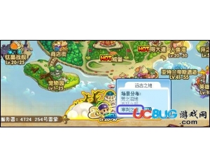 4399洛克王國審判之庭在哪？洛克王國審判之庭怎么去？