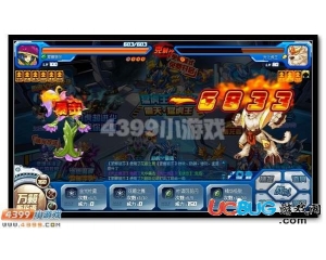 4399賽爾號(hào)光之秘力怎么得？賽爾號(hào)光之秘力有什么用？