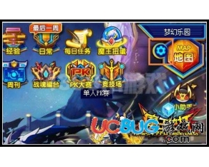 4399魔王快打音量怎么調(diào)整 魔王快打音量在哪里調(diào)整？
