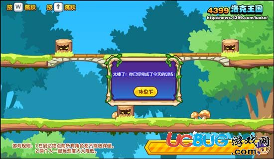 洛克王國(guó)漂洋過(guò)海來(lái)看你