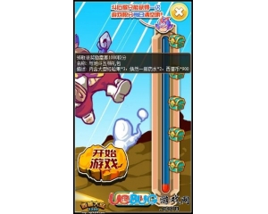 4399西普大陸與地斗禮包怎么得？西普大陸與地斗禮包在哪得？