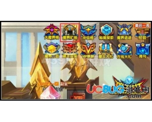 4399魔王快打魔界礦場在哪？魔王快打魔界礦場怎么去？