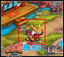 4399西普大陸暴怒炎析怎么得？西普大陸暴怒炎析在哪得？