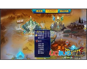 4399魔王快打磐石山脈在哪？魔王快打磐石山脈怎么去？