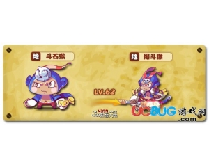 4399西普大陸斗石猴怎么得？西普大陸斗石猴在哪得？