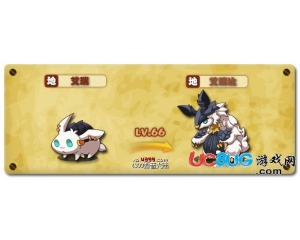 4399西普大陸艾瑞怎么得？西普大陸艾瑞在哪得？
