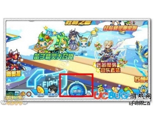 4399奧拉星雙翼王城在哪？奧拉星雙翼王城怎么去？