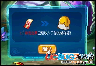 賽爾號(hào)神寵選票怎么得 有什么用