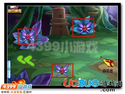 全民神寵超進(jìn)化第一彈！賽爾號(hào)火魔至尊超進(jìn)化！