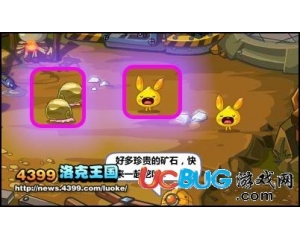 4399洛克王國(guó)石系領(lǐng)悟珠怎么得？洛克王國(guó)石系領(lǐng)悟值怎么得？