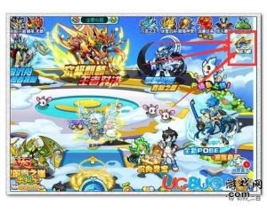 4399奧拉星神寵滾滾從天降在哪？
