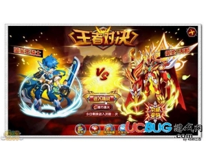 4399奧拉星御圣天麟怎么打？奧拉星御圣天麟打法詳解