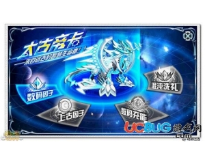 4399奧拉星太古帝卡怎么打？奧拉星太古帝卡打法詳解