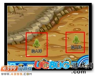 賽爾號精靈在哪