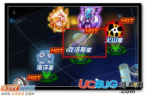 賽爾號精靈在哪