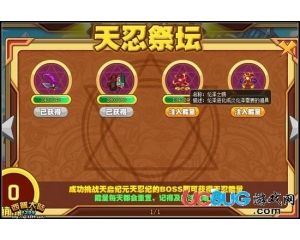 4399西普大陸倫澤之錫怎么得？西普大陸倫澤之錫在哪里得？
