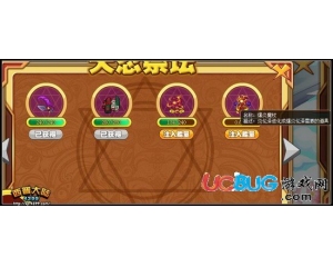 4399西普大陸爆炎魔杖怎么得？西普大陸爆炎魔杖在哪得？