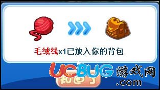 洛克王國(guó)妝點(diǎn)圣誕樹(shù)
