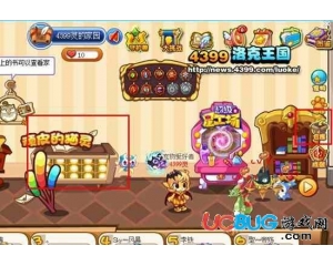 4399洛克王國(guó)倉(cāng)庫(kù)在哪？洛克王國(guó)寵物倉(cāng)庫(kù)滿了怎么辦？