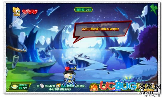 奧拉星騎士奇克在哪 怎么得