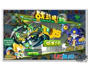 4399奧拉星生命之笛是什么？奧拉星生命之笛有什么用？