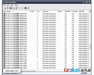 軟件卸載工具(MyUninstaller)V1.75 簡(jiǎn)體中文版