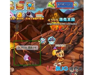 4399洛克王國墨鏡小卡怎么得？洛克王國歌王卡哥在哪抓？