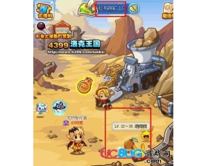 4399洛克王國萌陶陶怎么得？洛克王國樂罐罐在哪抓？