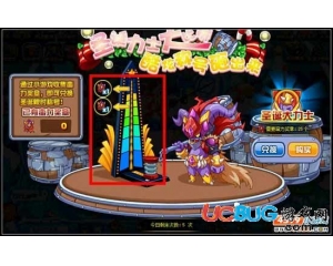 4399賽爾號蠻力獎?wù)略趺吹?？賽爾號蠻力獎?wù)掠惺裁从茫?></div>
        <h3><a href=