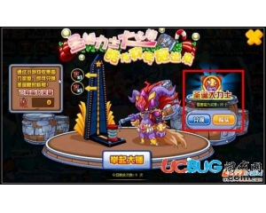 4399賽爾號圣誕大力士稱號怎么得？在哪得？