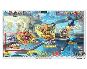 4399奧拉星絕世風(fēng)暴稱號怎么得？奧拉星絕世風(fēng)暴怎么得？