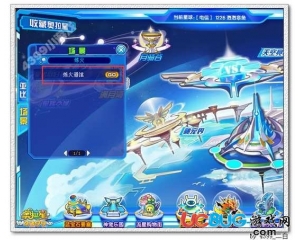 4399奧拉星幻炎在哪打？奧拉星幻炎怎么打？
