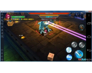 海馬玩模擬器Droid4(安卓模擬器)V0.10.2官方免費版