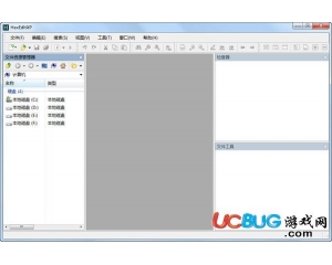 十六進(jìn)制編輯器(HexEditXP)V1.6 中文版