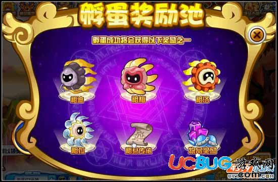 賽爾號(hào)祖系傳承怎么得 做什么用