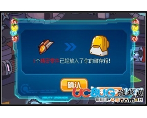 4399賽爾號精密零件怎么得？賽爾號精密零件有什么用？
