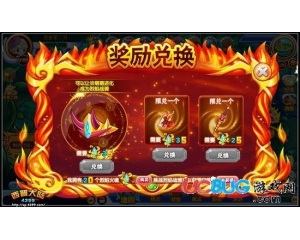 4399西普大陸破魔戰(zhàn)槍怎么得？西普大陸破魔戰(zhàn)槍在哪得？