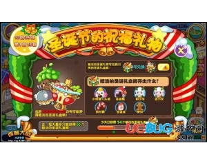 4399西普大陸小雞雪人頭部怎么得？西普大陸小雞雪人頭部在哪得？
